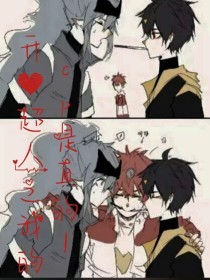 挠美女脚心TK天堂娇妻换着弄喷潮 蜜桃成熟时33D未删减在线分手那天我们做了八次视频  第1张